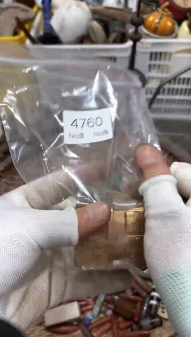 罐山**人88886666202509274760