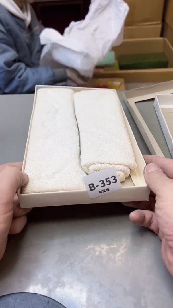 【闪购商品】瓷片353聚宝缘精选二号店