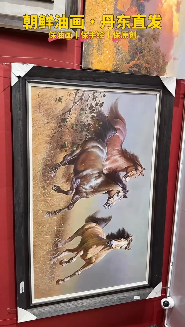 油画【81号】朝鲜原创纯手绘孤品油画丨顺丰包邮丨保油画·保手绘