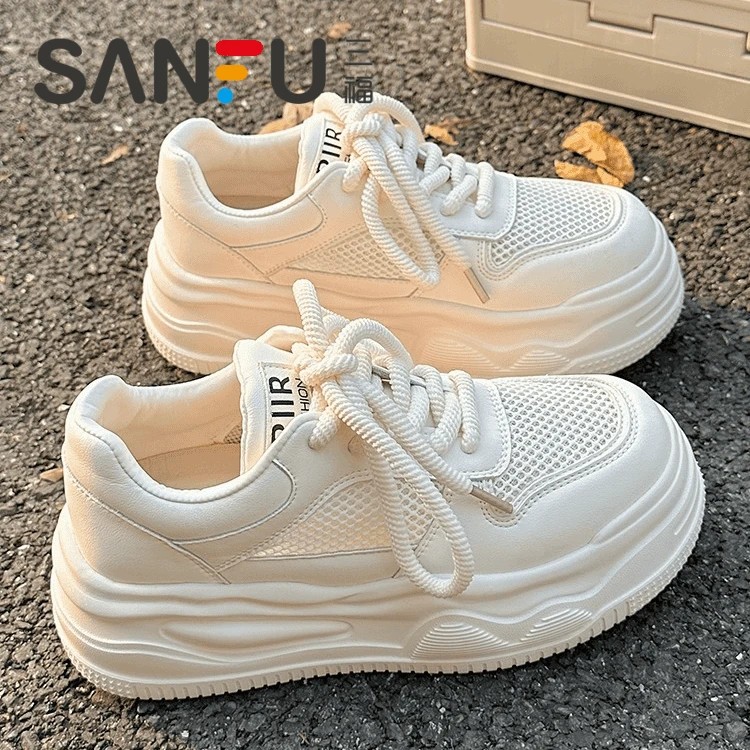 厚底增高小白鞋女2025春款网面透气板鞋奶fufu运动休闲鞋夏季百搭