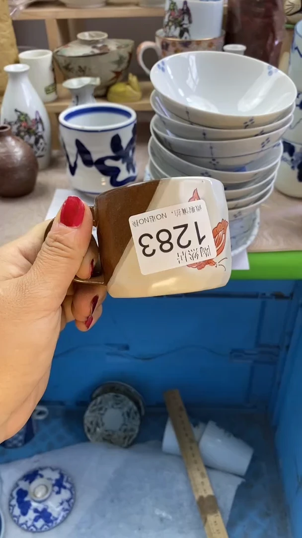 瓷片阿*回流瓷器默认微瑕1283