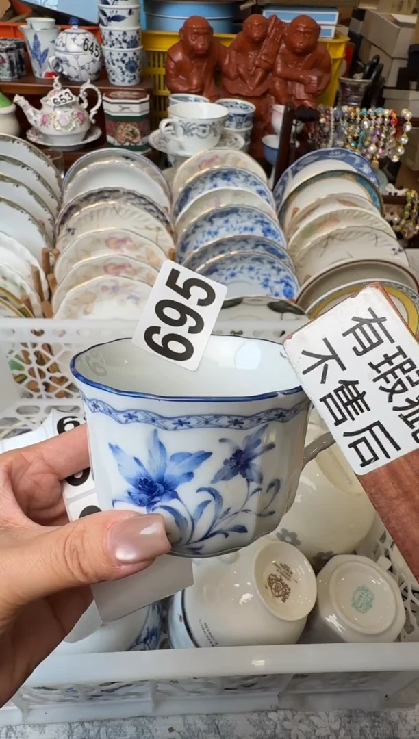 瓷片姬*七姬七七姬七七