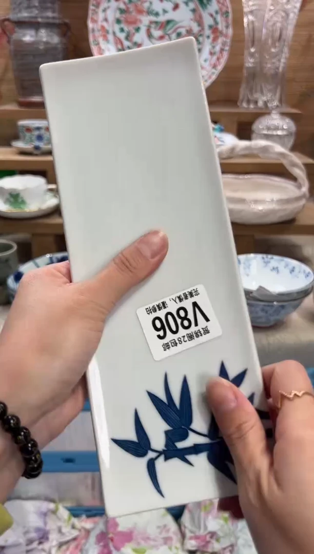瓷片如*。       V806