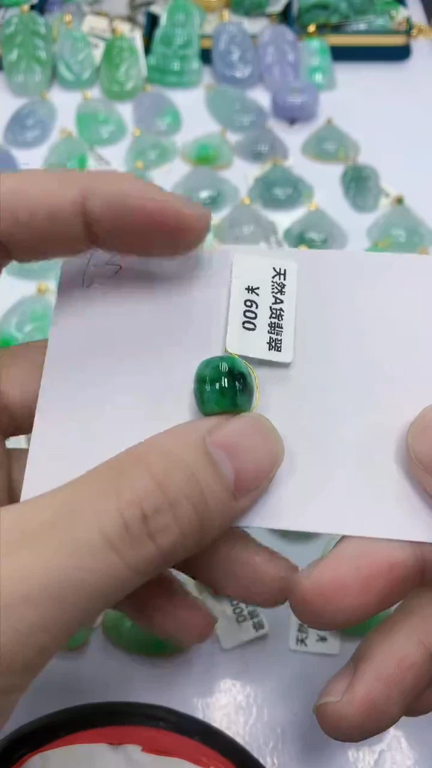 颈饰未镶嵌翡翠天然缅甸翡翠A货