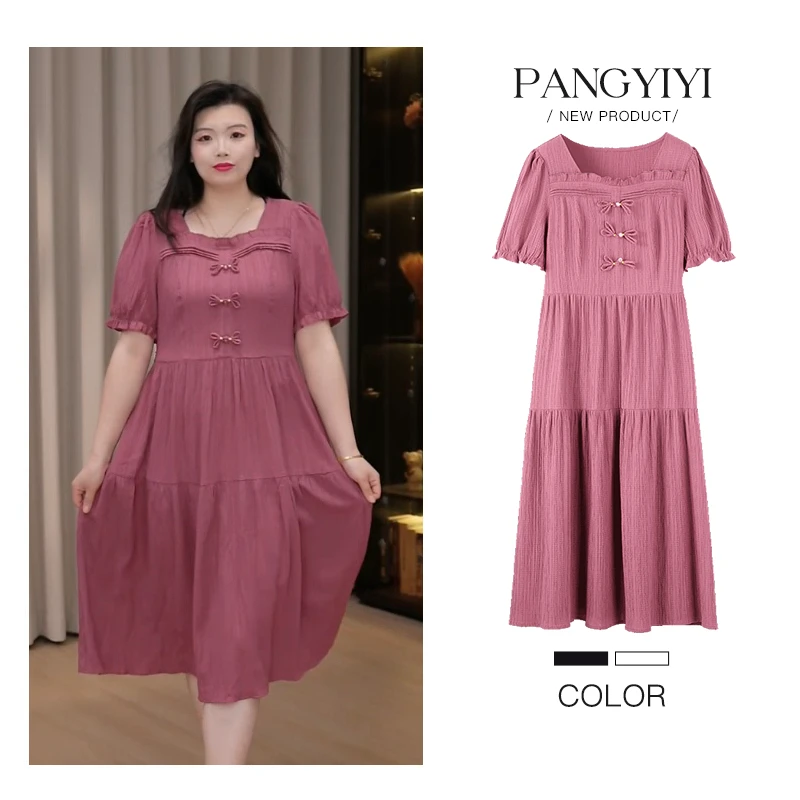 胖依依大码女装显瘦遮肉2025新款百搭显气质时尚连衣裙ZB7191