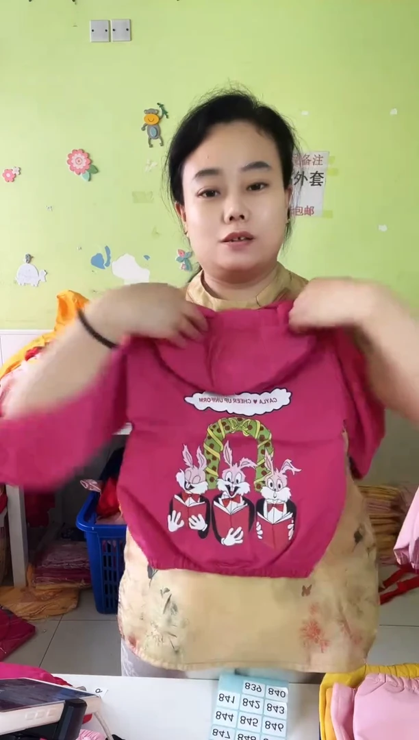 春秋外套100码-839