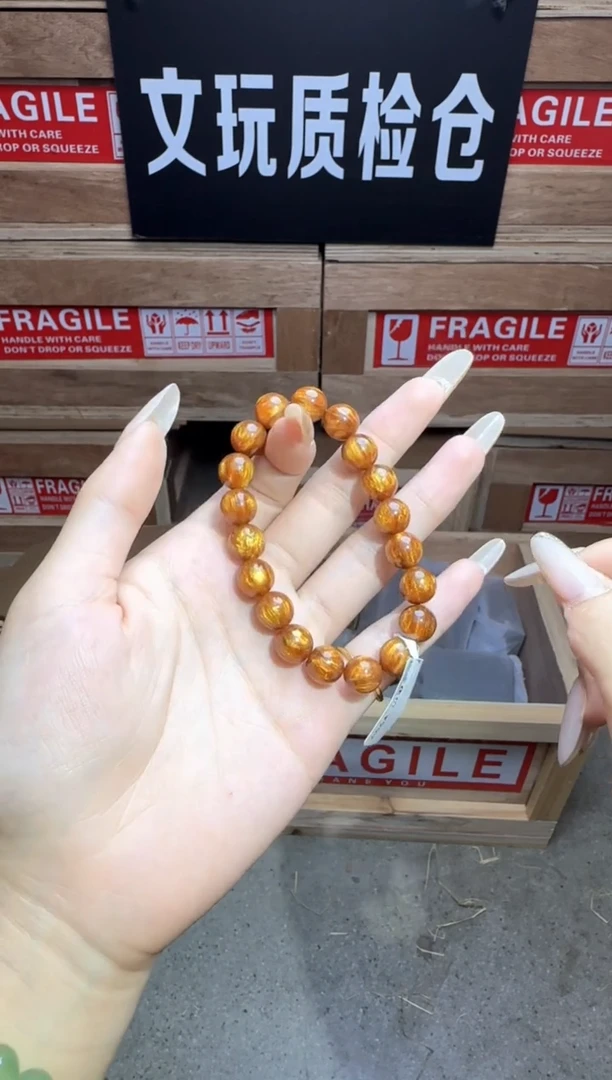 精美手串（无礼盒）