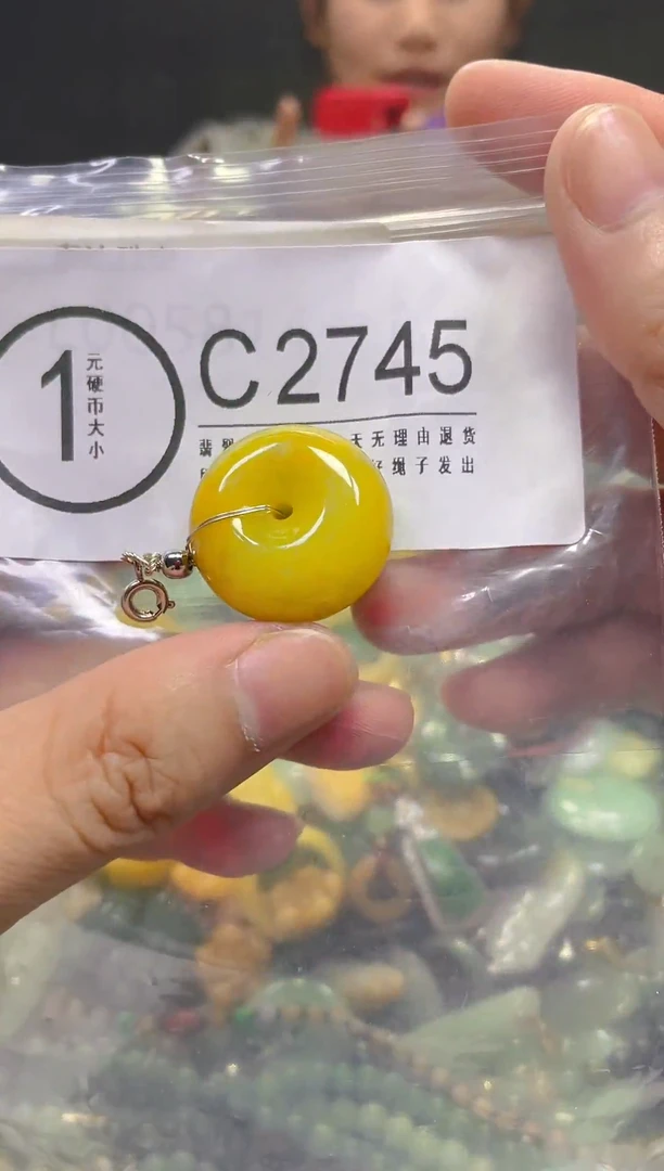 翡翠未镶嵌颈饰/C/翡翠A货，一件也是批发价