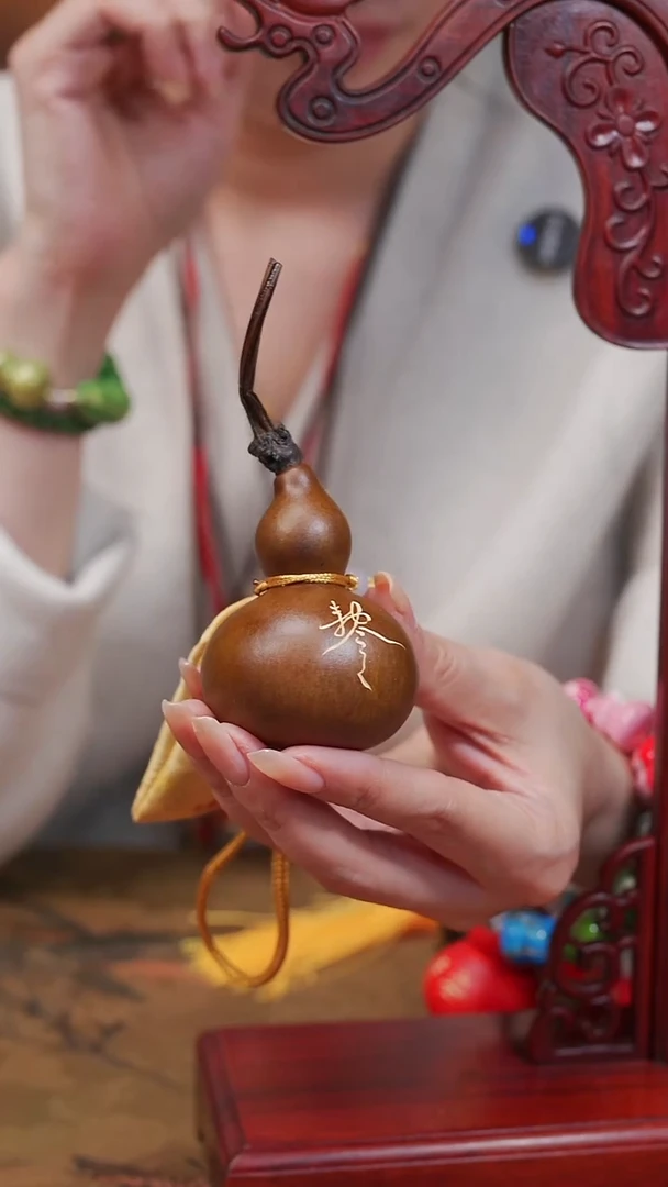 449漆艺工艺小葫芦19.9