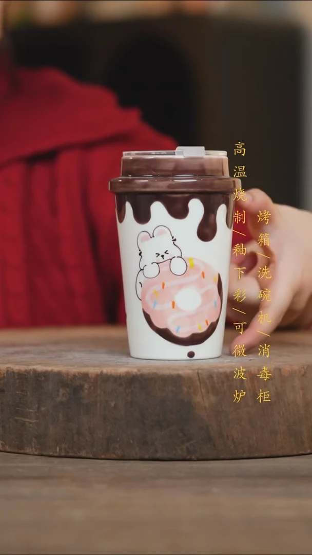 瓷片景德镇高温釉下彩（食品级）