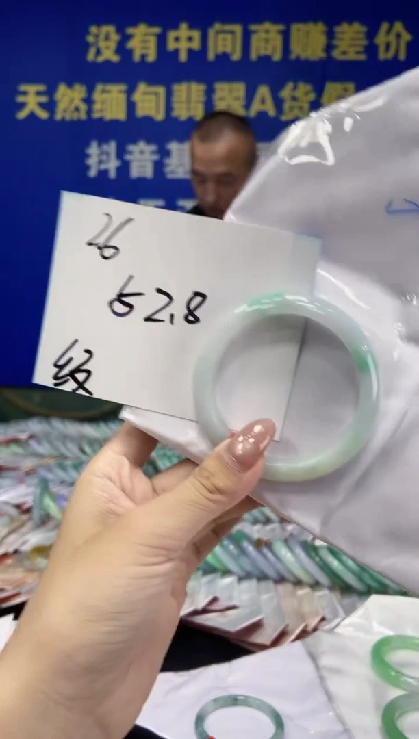未镶嵌手镯翡翠翡翠手镯单样发一26