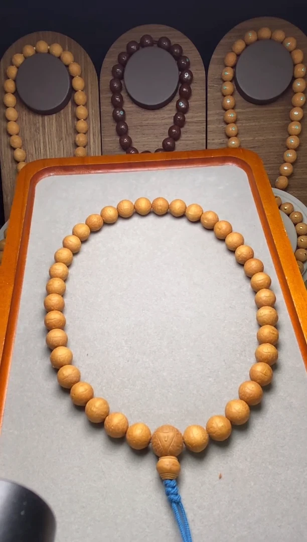 吊坠凤眼菩提12.5加手持36