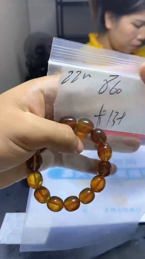 未镶嵌琥珀手串88888888