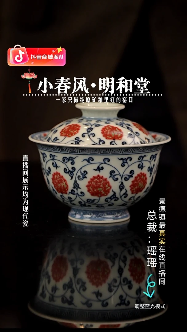 M****k瓷瓷瓷瓷瓷瓷瓷瓷瓷有就发