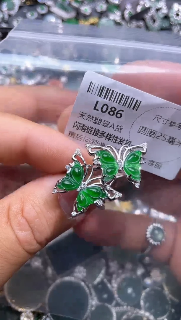 【闪购商品】翡翠颈饰未镶嵌L086戒指 多样性发其一