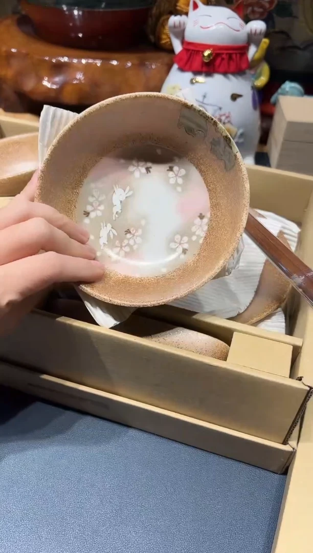 1019好好好好好好好