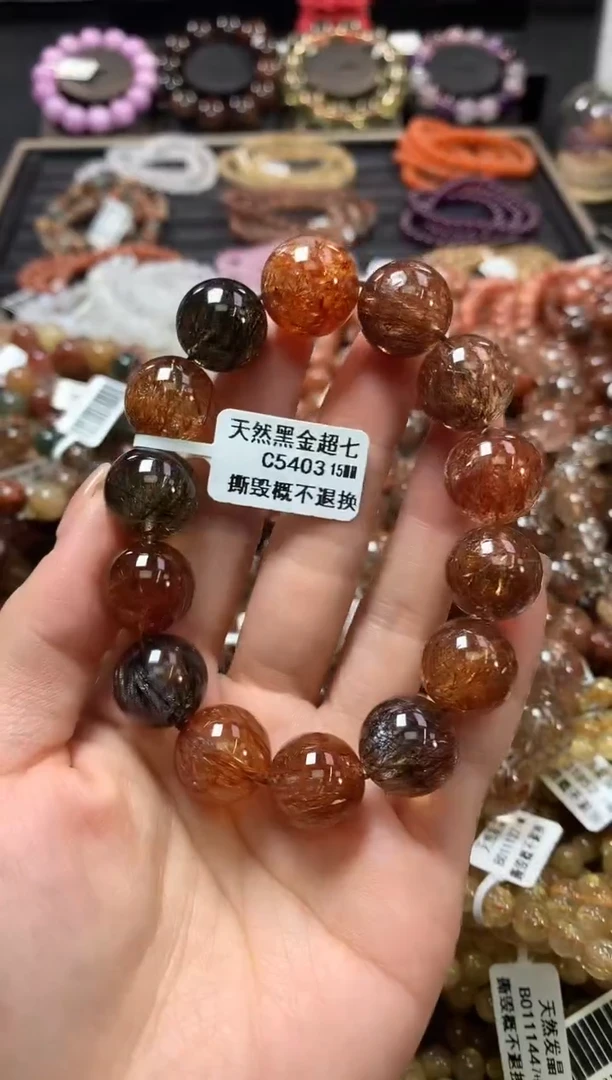 未镶嵌手链水晶15*