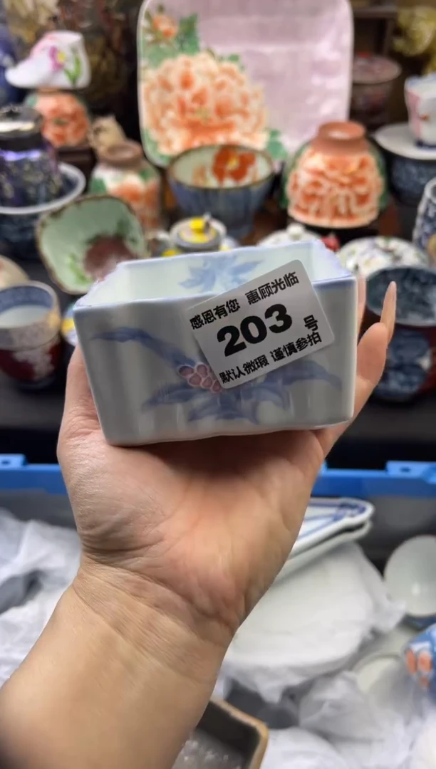【闪购商品】瓷片203号六六工艺品瓷器