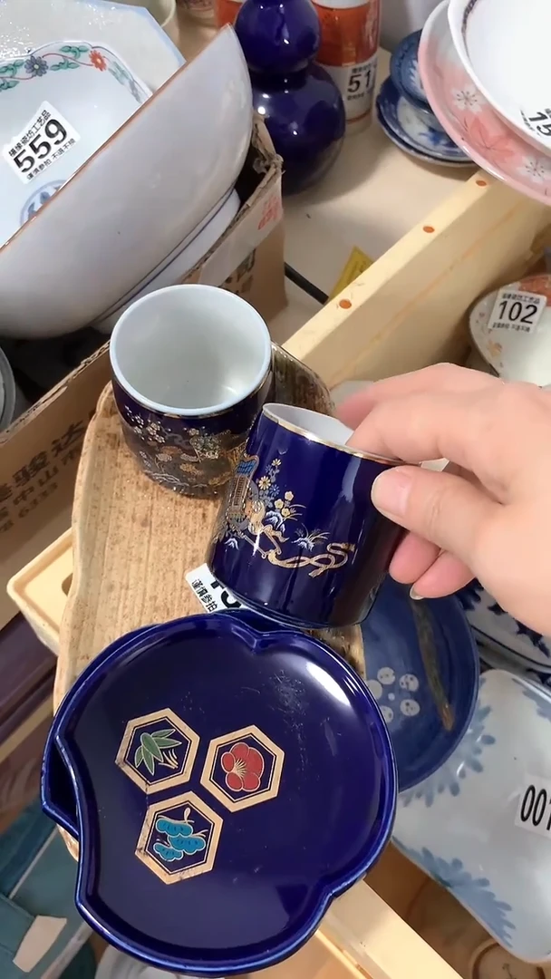 杯啊啊啊啊啊啊啊啊啊啊啊啊啊啊