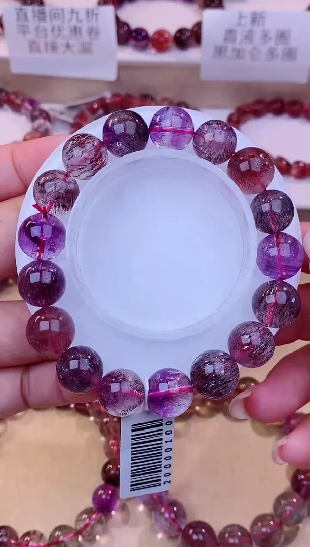 未镶嵌手串水晶黑加仑超七12m+