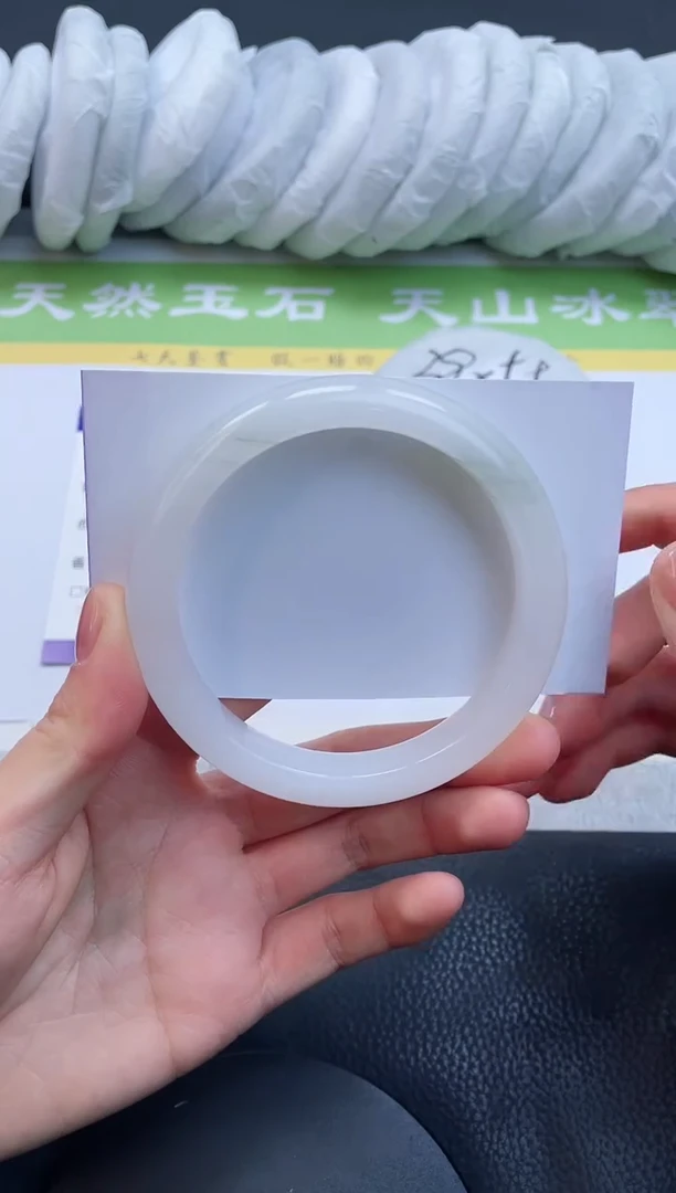 【闪购商品】石英质玉手镯未镶嵌A116-61+