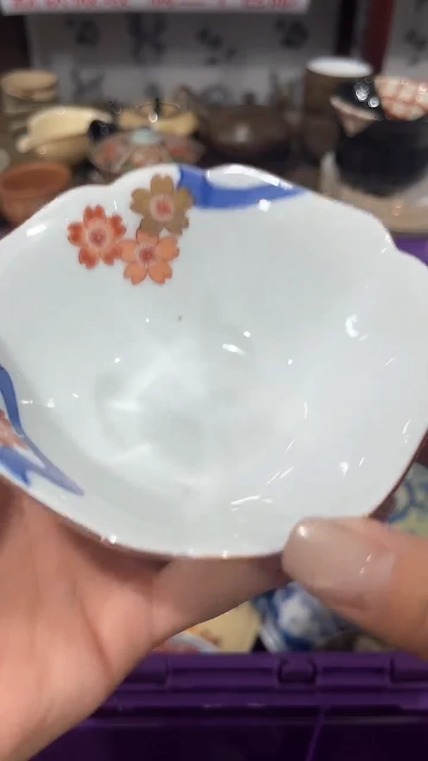 紫砂满二十包邮，默认微瑕其***好1