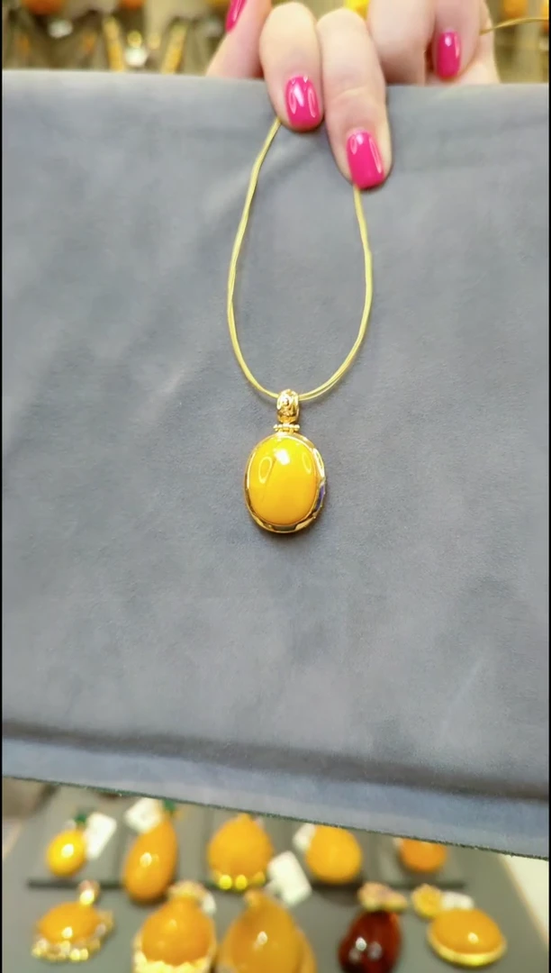 银S925镀金镶嵌颈饰蜜蜡﹣E631蜜蜡吊坠赠项圈