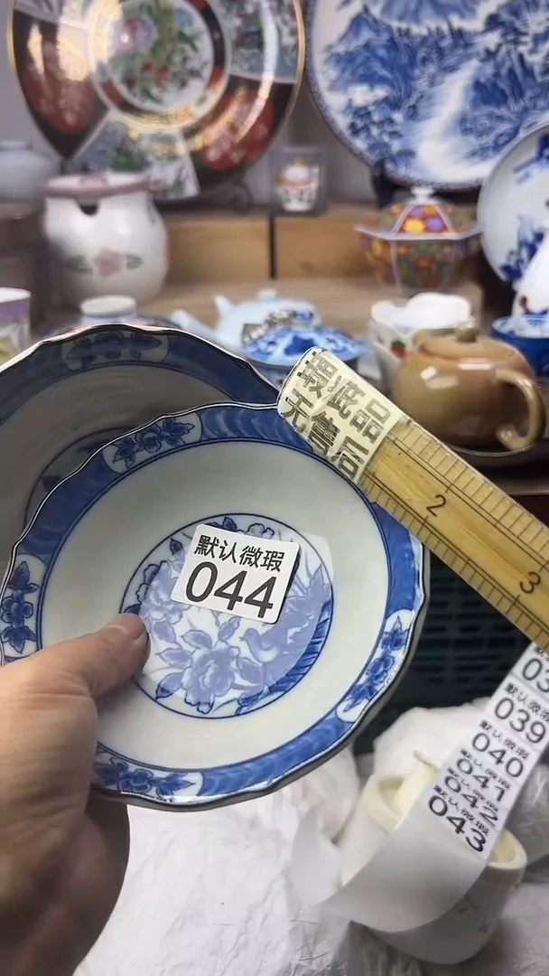 陶瓷阳*顺鑫工艺品店闪购