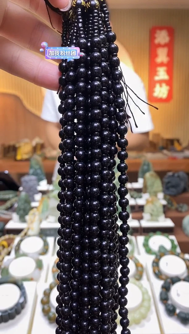 【闪购商品】黑曜岩颈饰未镶嵌多样性随机发一2单