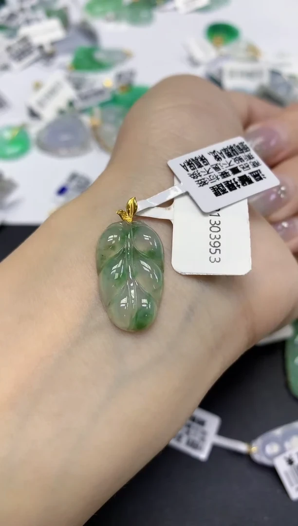 颈饰18K金镶嵌翡翠天然缅甸翡翠A货百元以上9元证书费自理