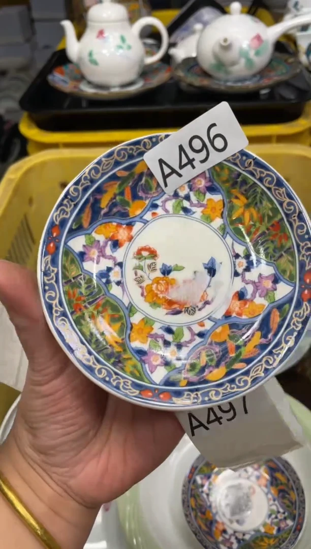 瓷器瓷器瓷器瓷器1