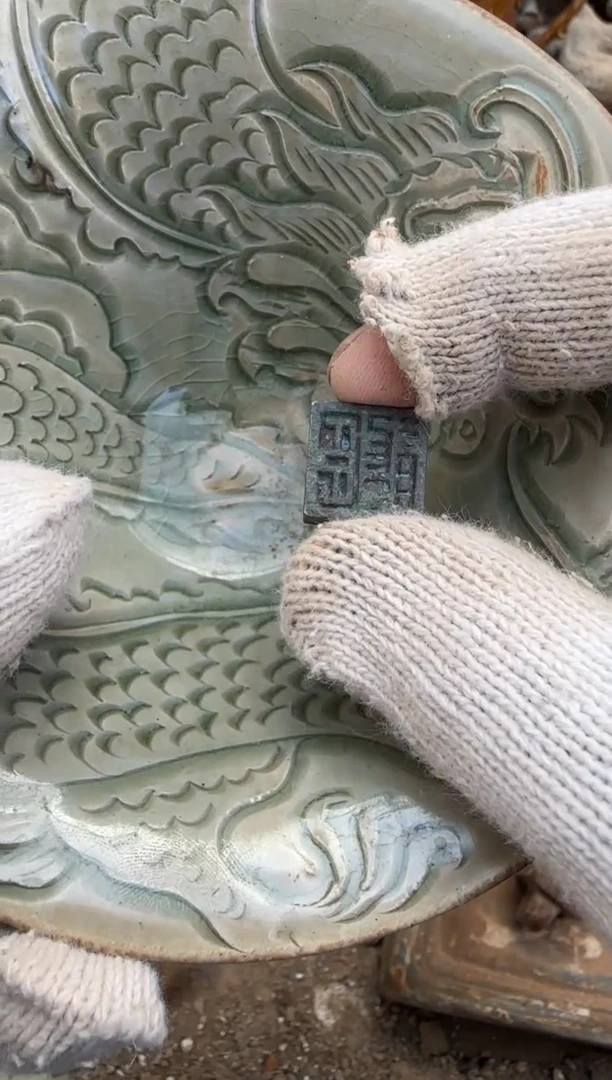 【闪购商品】摆件瓷器瓷器瓷器瓷器