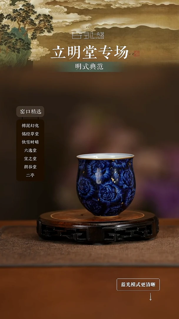 景德镇高端纯手工陶瓷！！！