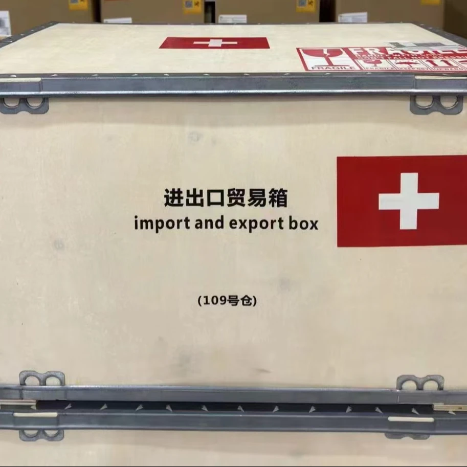 【格兰德尔专属】高端经典百搭轻奢潮流男士腕表