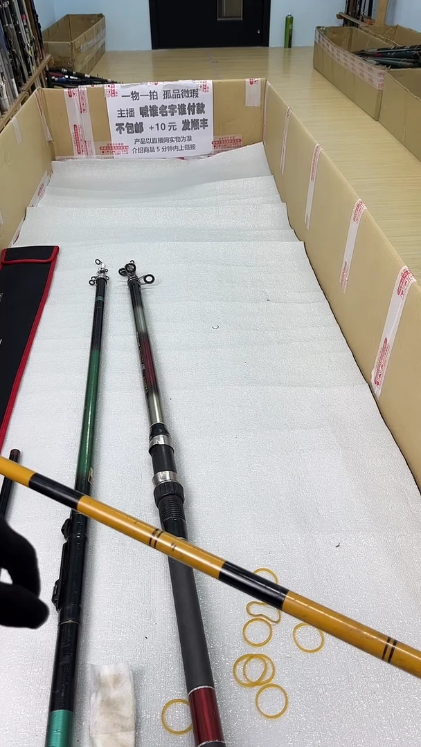 申*孤品微瑕，以直播间为准，加10元发顺丰。
