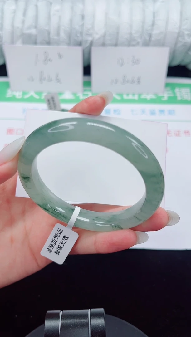 未镶嵌手镯石英质玉184-56/57