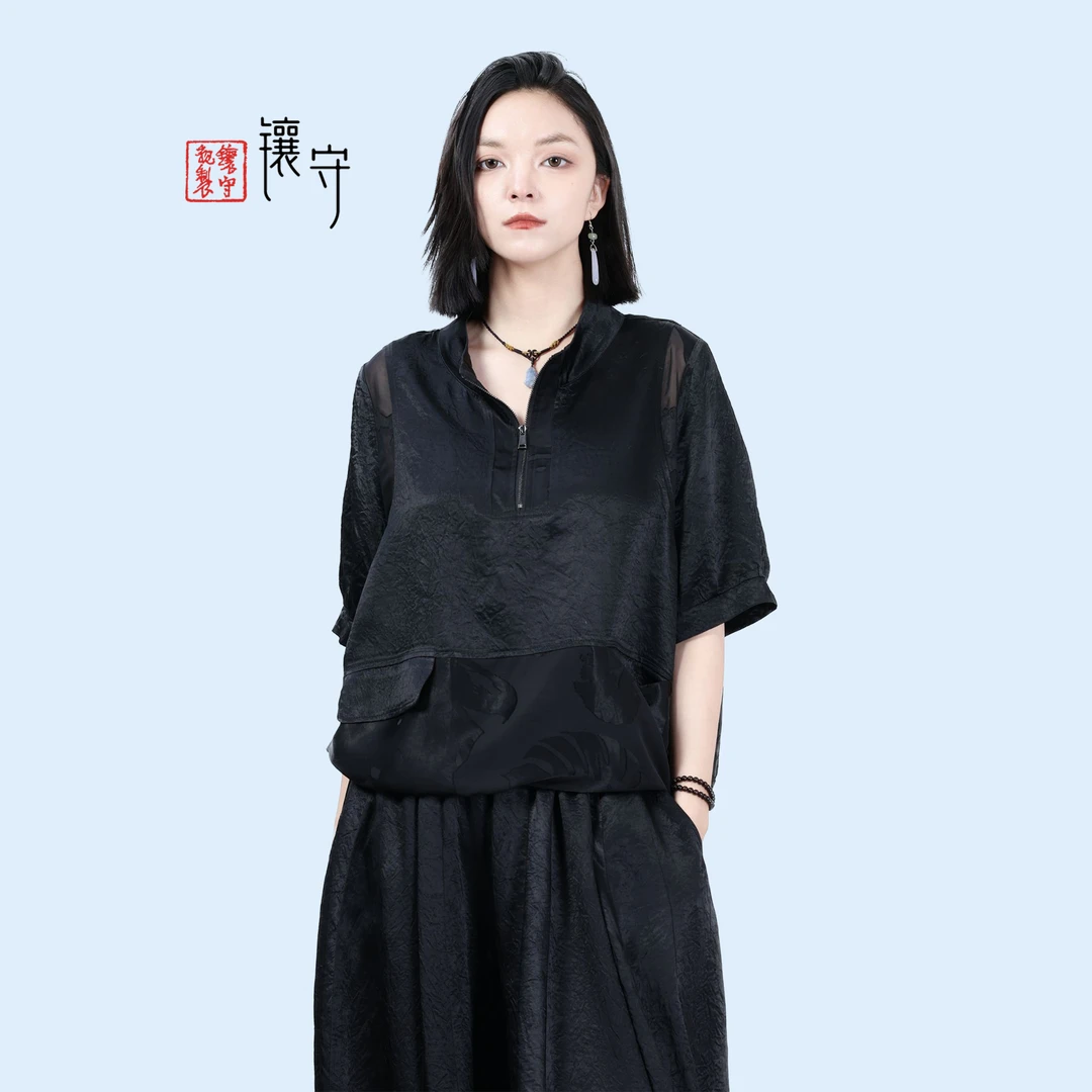 【镶守·荷华】中式复古文艺轻奢古风宽松高级设计款五分短袖G6011