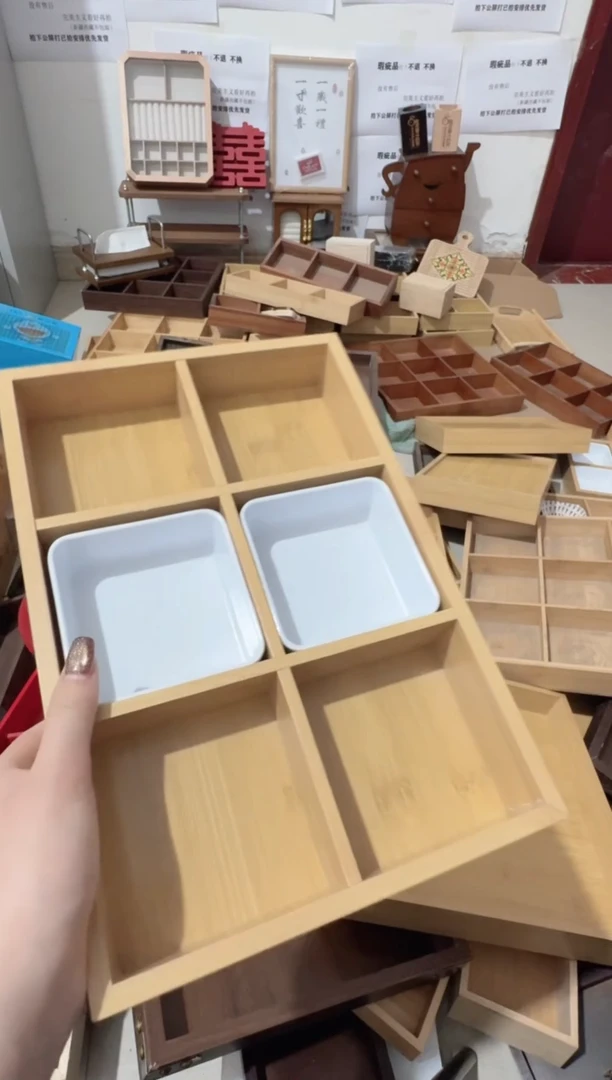 原木色六宫格加六个小碗微瑕拍下不退不换无售后