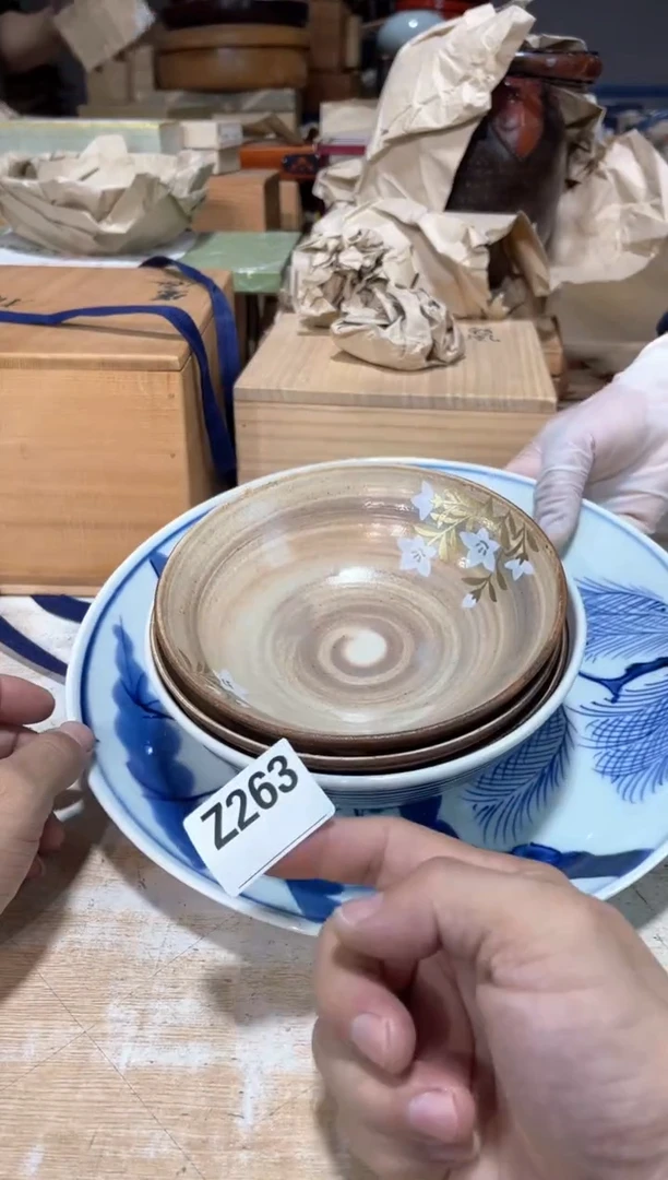 小***?直播定闪专用链接