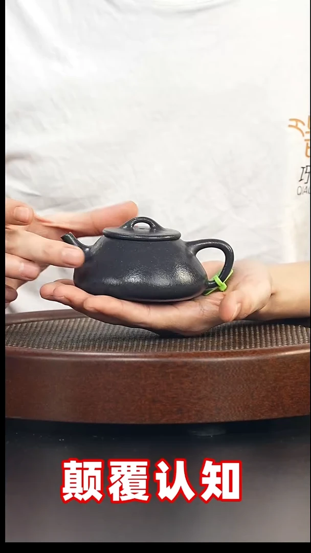 茶壶紫砂平盖-还原烧-全手工-（紫泥）