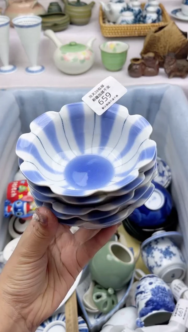 【闪购商品】瓷片659-5欢迎光临美桃瓷器