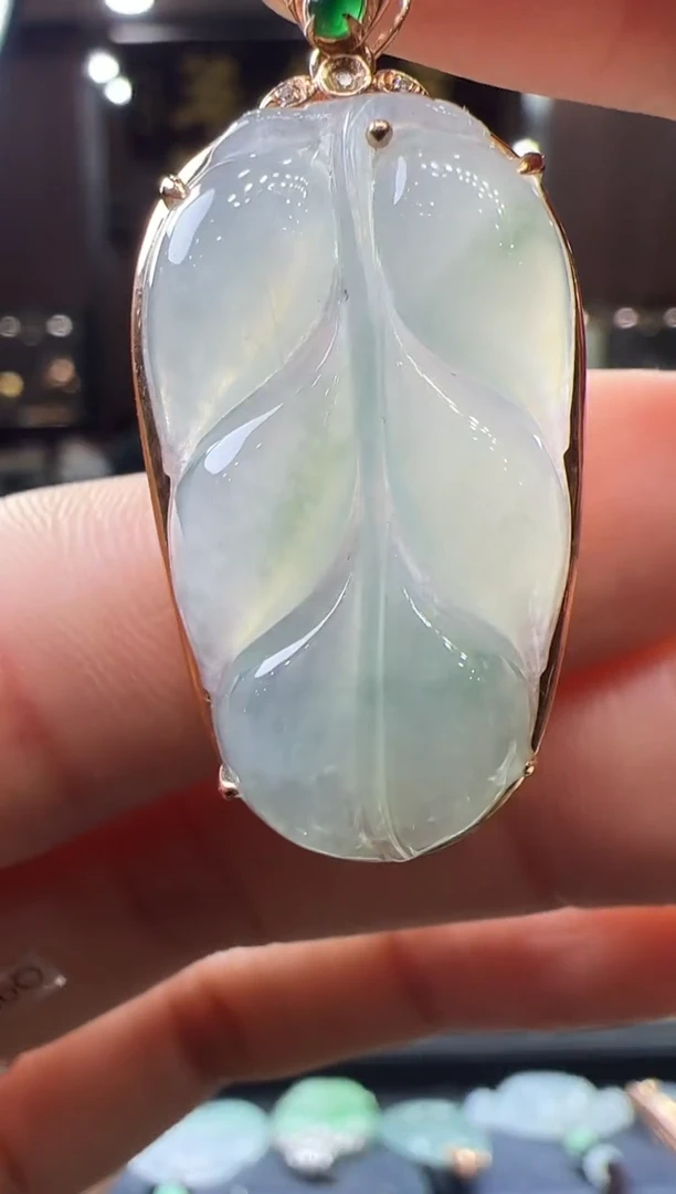 【闪购商品】翡翠挂件18K金镶嵌叶子不含链