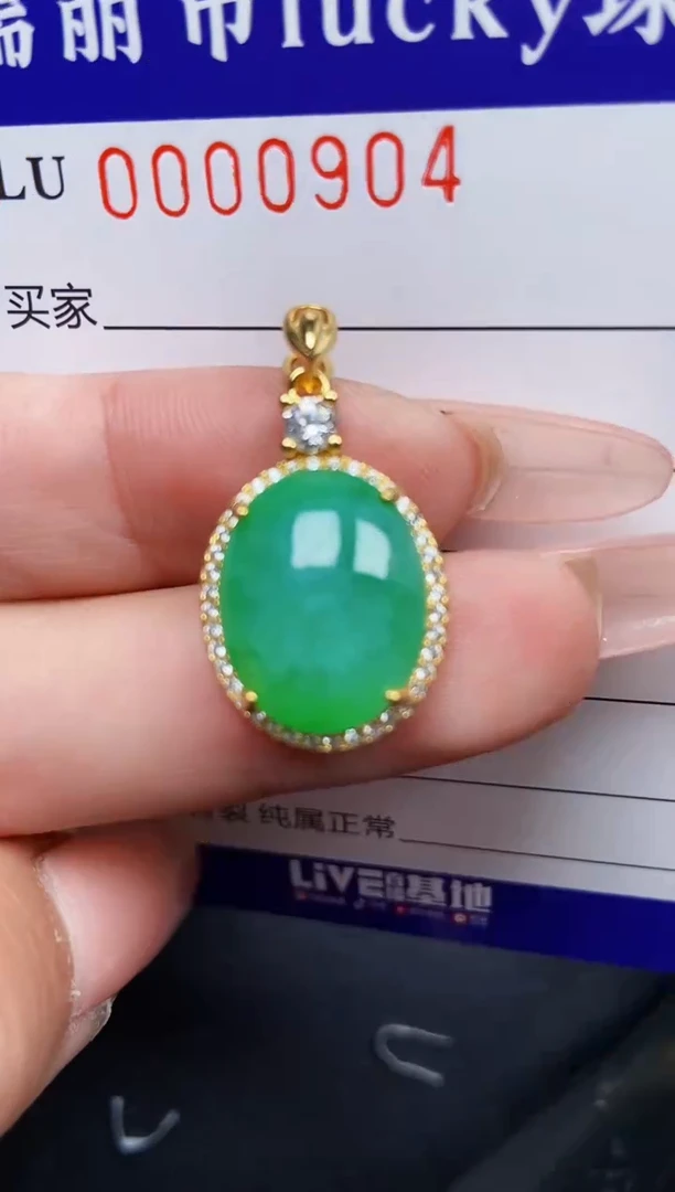 【闪购商品】翡翠颈饰银S925镶嵌0904