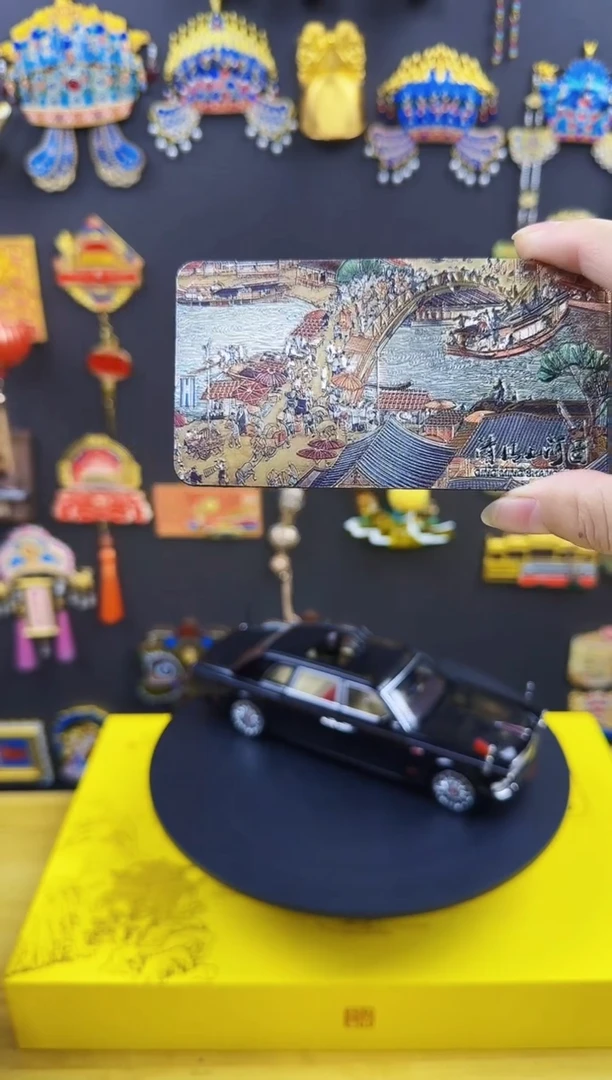 清明上河图冰箱贴