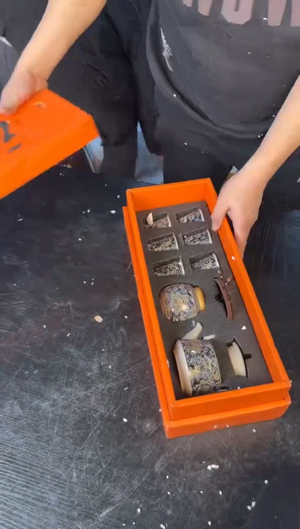 【闪购商品】12345678987654321