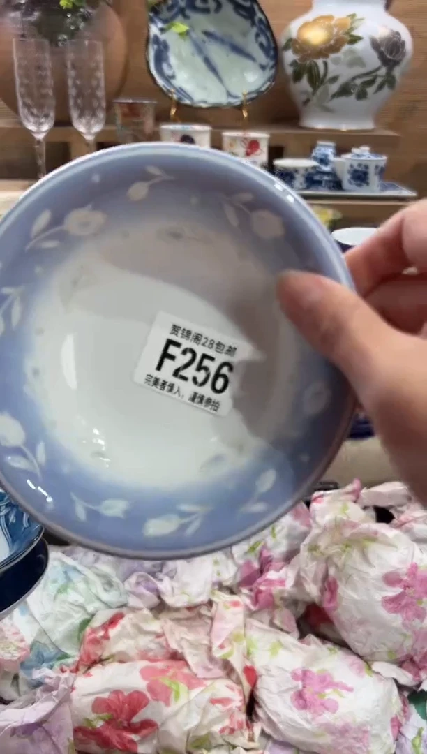 瓷片兔**官       F256