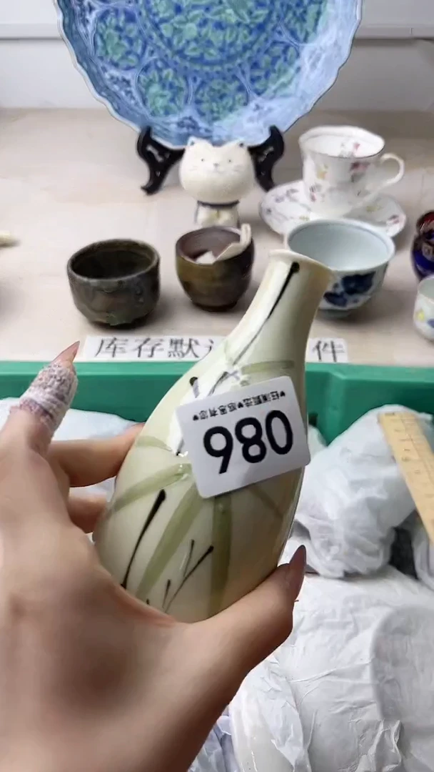 瓷片小*086，，，，，，，，