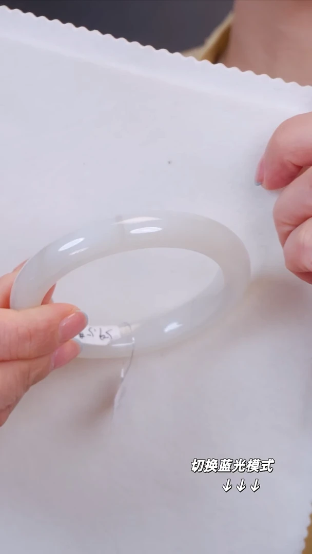 未镶嵌手镯和田玉26【水线】不退不换圈口59.7