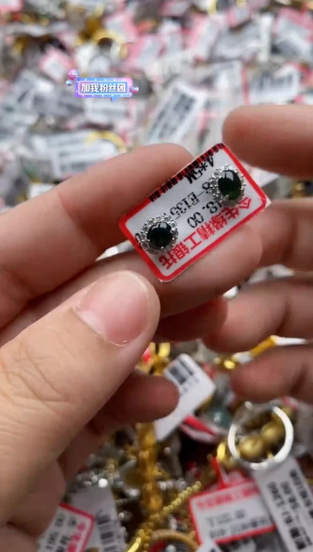 【闪购商品】翡翠戒指银S925镶嵌33333---9