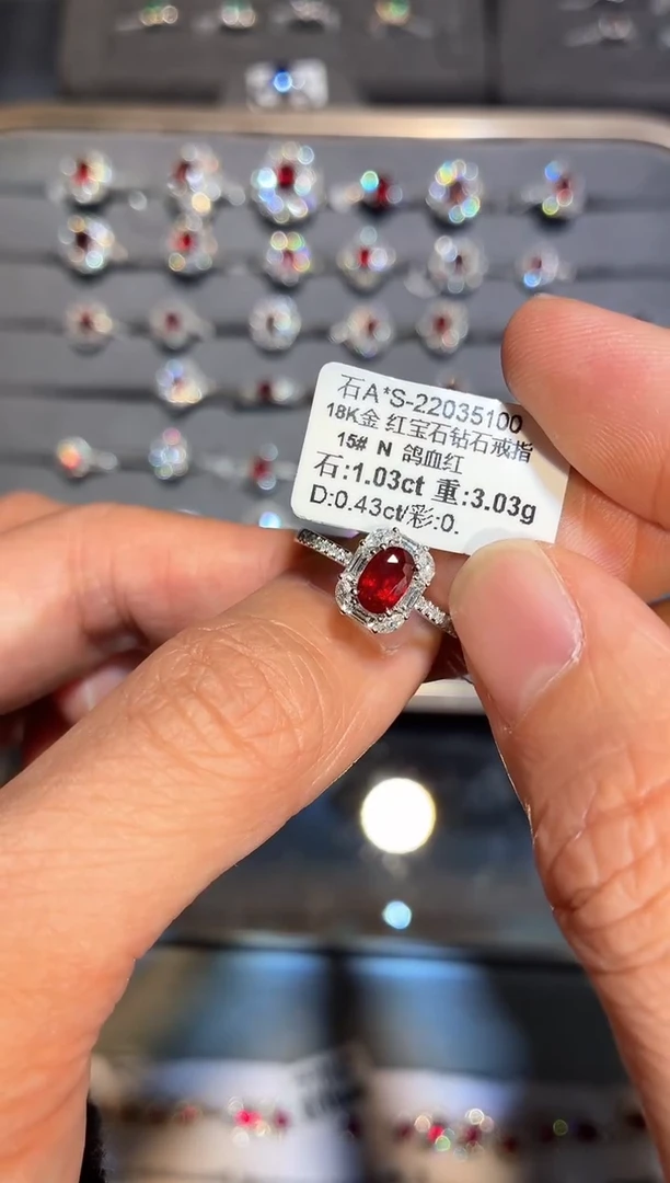 18K金镶嵌戒指红宝石【闪购】1.03ct/同步展会价/无烧鸽血红